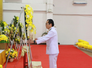 ร่วมพิธีเนื่องในวันที่ระลึก ... พารามิเตอร์รูปภาพ 3