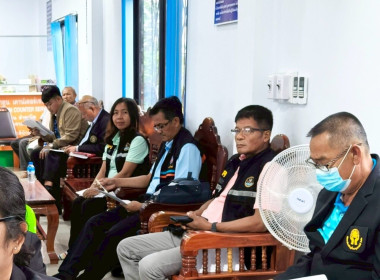 ประชุมใหญ่สามัญประจำปี 2567 ... พารามิเตอร์รูปภาพ 6