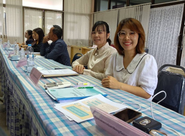 ประชุมจัดทำแผนและขับเคลื่อนมาตรฐานจริยธรรมและธรรมาภิบาลในการดำเนินงานของสหกรณ์สู่การปฏิบัติในเชิงประจักษ์ ... พารามิเตอร์รูปภาพ 7