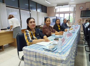 ประชุมจัดทำแผนและขับเคลื่อนมาตรฐานจริยธรรมและธรรมาภิบาลในการดำเนินงานของสหกรณ์สู่การปฏิบัติในเชิงประจักษ์ ... พารามิเตอร์รูปภาพ 10