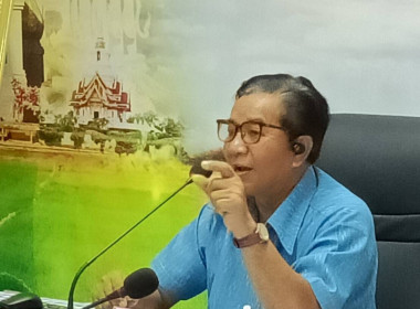 ประชุมจัดทำแผนและขับเคลื่อนมาตรฐานจริยธรรมและธรรมาภิบาลในการดำเนินงานของสหกรณ์สู่การปฏิบัติในเชิงประจักษ์ ... พารามิเตอร์รูปภาพ 11