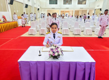 ร่วมลงนามถวายพระพรชัยมงคลและทำบุญตักบาตร ... พารามิเตอร์รูปภาพ 2