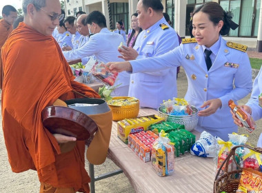 ร่วมลงนามถวายพระพรชัยมงคลและทำบุญตักบาตร ... พารามิเตอร์รูปภาพ 5