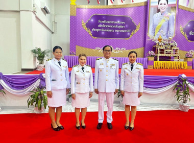 ร่วมลงนามถวายพระพรชัยมงคลและทำบุญตักบาตร ... พารามิเตอร์รูปภาพ 9