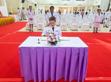 ร่วมลงนามถวายพระพรชัยมงคลและทำบุญตักบาตร ... พารามิเตอร์รูปภาพ 12