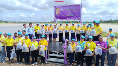 กิจกรรมเฉลิมพระเกียรติสมเด็จพระนางเจ้าฯ พระบรมราชินี ... พารามิเตอร์รูปภาพ 1