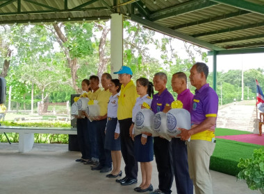 กิจกรรมเฉลิมพระเกียรติสมเด็จพระนางเจ้าฯ พระบรมราชินี ... พารามิเตอร์รูปภาพ 9