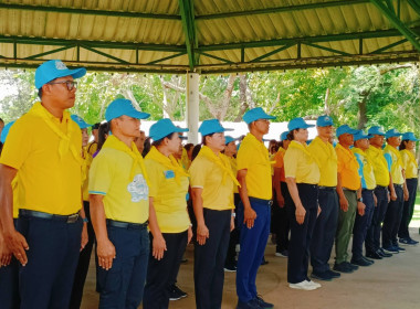 กิจกรรมเฉลิมพระเกียรติสมเด็จพระนางเจ้าฯ พระบรมราชินี ... พารามิเตอร์รูปภาพ 11
