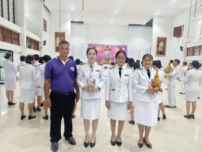 ร่วมพิธีเฉลิมพระชนมพรรษา สมเด็จพระนางเจ้าสุทิดา ... พารามิเตอร์รูปภาพ 1