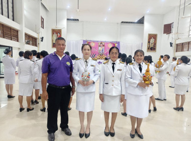 ร่วมพิธีเฉลิมพระชนมพรรษา สมเด็จพระนางเจ้าสุทิดา ... พารามิเตอร์รูปภาพ 3