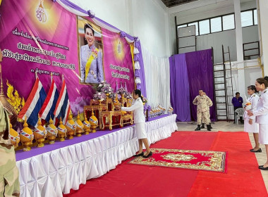 ร่วมพิธีเฉลิมพระชนมพรรษา สมเด็จพระนางเจ้าสุทิดา ... พารามิเตอร์รูปภาพ 2