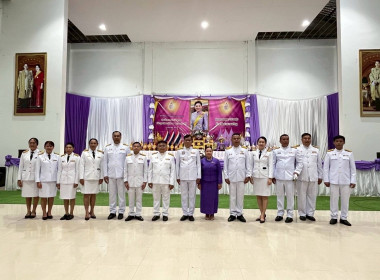 ร่วมพิธีเฉลิมพระชนมพรรษา สมเด็จพระนางเจ้าสุทิดา ... พารามิเตอร์รูปภาพ 8