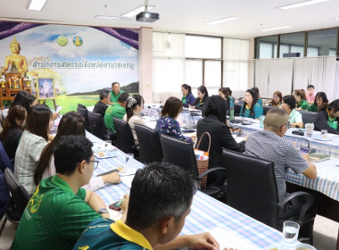ประชุมประจำเดือนสำนักงานสหกรณ์จังหวัดอำนาจเจริญ ครั้งที่ ... พารามิเตอร์รูปภาพ 2