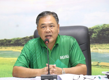 ประชุมประจำเดือนสำนักงานสหกรณ์จังหวัดอำนาจเจริญ ครั้งที่ ... พารามิเตอร์รูปภาพ 1