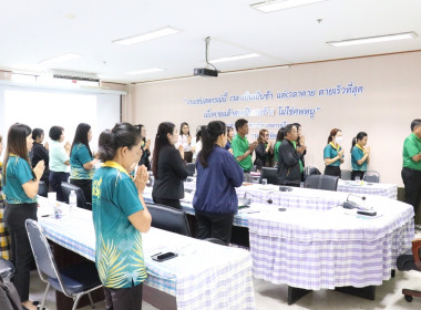 ประชุมประจำเดือนสำนักงานสหกรณ์จังหวัดอำนาจเจริญ ครั้งที่ ... พารามิเตอร์รูปภาพ 14