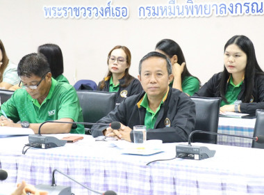 ประชุมประจำเดือนสำนักงานสหกรณ์จังหวัดอำนาจเจริญ ครั้งที่ ... พารามิเตอร์รูปภาพ 11