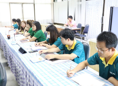 ประชุมประจำเดือนสำนักงานสหกรณ์จังหวัดอำนาจเจริญ ครั้งที่ ... พารามิเตอร์รูปภาพ 13