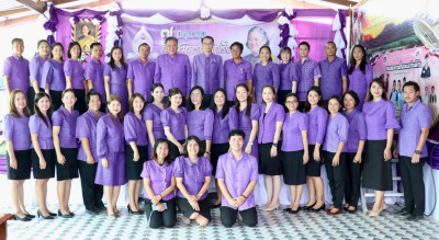 สหกรณ์จังหวัดอำนาจเจริญ จัดงาน “7 มิถุนายน ... พารามิเตอร์รูปภาพ 1