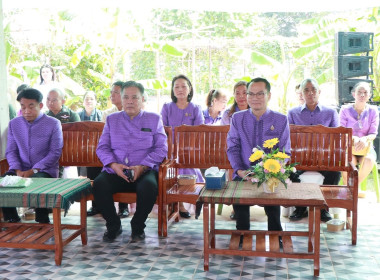 สหกรณ์จังหวัดอำนาจเจริญ จัดงาน “7 มิถุนายน ... พารามิเตอร์รูปภาพ 9