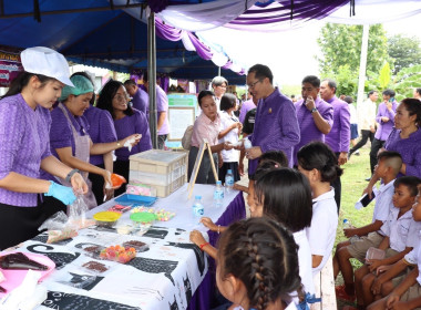 สหกรณ์จังหวัดอำนาจเจริญ จัดงาน “7 มิถุนายน ... พารามิเตอร์รูปภาพ 16