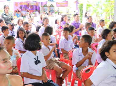 สหกรณ์จังหวัดอำนาจเจริญ จัดงาน “7 มิถุนายน ... พารามิเตอร์รูปภาพ 18
