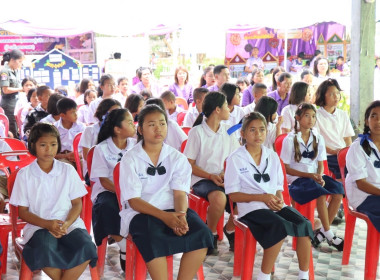 สหกรณ์จังหวัดอำนาจเจริญ จัดงาน “7 มิถุนายน ... พารามิเตอร์รูปภาพ 24