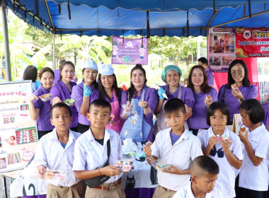 สหกรณ์จังหวัดอำนาจเจริญ จัดงาน “7 มิถุนายน ... พารามิเตอร์รูปภาพ 28