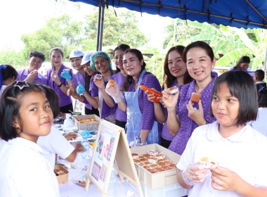 สหกรณ์จังหวัดอำนาจเจริญ จัดงาน “7 มิถุนายน ... พารามิเตอร์รูปภาพ 30