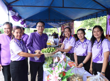 สหกรณ์จังหวัดอำนาจเจริญ จัดงาน “7 มิถุนายน ... พารามิเตอร์รูปภาพ 35