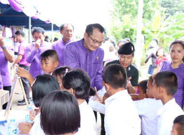 สหกรณ์จังหวัดอำนาจเจริญ จัดงาน “7 มิถุนายน ... พารามิเตอร์รูปภาพ 37