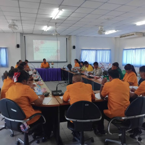 ประชุมคณะกรรมการดำเนินการสหกรณ์การเกษตรหัวตะพาน จำกัด พารามิเตอร์รูปภาพ 1