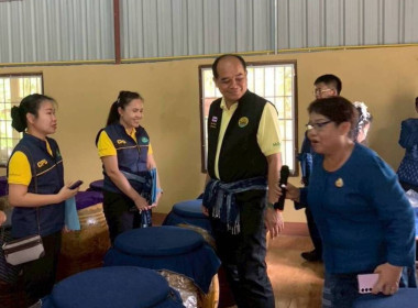 ร่วมตรวจประเมินคัดเลือกสหกรณ์และกลุ่มเกษตรกรต้นแบบที่น้อมนำหลักปรัชญาของเศรษฐกิจพอเพียงไปประยุกต์ใช้ในการดำเนินงาน ... พารามิเตอร์รูปภาพ 4