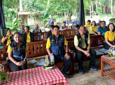 ร่วมตรวจประเมินคัดเลือกสหกรณ์และกลุ่มเกษตรกรต้นแบบที่น้อมนำหลักปรัชญาของเศรษฐกิจพอเพียงไปประยุกต์ใช้ในการดำเนินงาน ... พารามิเตอร์รูปภาพ 1