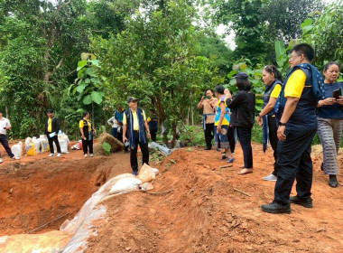 ร่วมตรวจประเมินคัดเลือกสหกรณ์และกลุ่มเกษตรกรต้นแบบที่น้อมนำหลักปรัชญาของเศรษฐกิจพอเพียงไปประยุกต์ใช้ในการดำเนินงาน ... พารามิเตอร์รูปภาพ 6