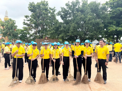 กิจกรรมจิตอาสาพัฒนาในโอกาสวันสำคัญของชาติไทย พารามิเตอร์รูปภาพ 1