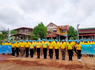 กิจกรรมจิตอาสาพัฒนาในโอกาสวันสำคัญของชาติไทย พารามิเตอร์รูปภาพ 3