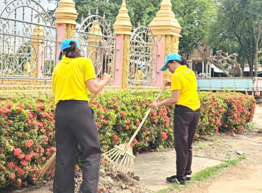 กิจกรรมจิตอาสาพัฒนาในโอกาสวันสำคัญของชาติไทย พารามิเตอร์รูปภาพ 6