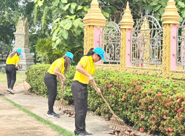 กิจกรรมจิตอาสาพัฒนาในโอกาสวันสำคัญของชาติไทย พารามิเตอร์รูปภาพ 7