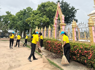กิจกรรมจิตอาสาพัฒนาในโอกาสวันสำคัญของชาติไทย พารามิเตอร์รูปภาพ 8