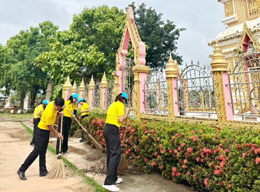 กิจกรรมจิตอาสาพัฒนาในโอกาสวันสำคัญของชาติไทย พารามิเตอร์รูปภาพ 9