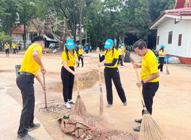กิจกรรมจิตอาสาพัฒนาในโอกาสวันสำคัญของชาติไทย พารามิเตอร์รูปภาพ 13