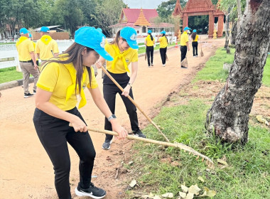 กิจกรรมจิตอาสาพัฒนาในโอกาสวันสำคัญของชาติไทย พารามิเตอร์รูปภาพ 15