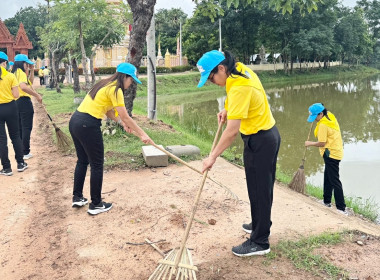 กิจกรรมจิตอาสาพัฒนาในโอกาสวันสำคัญของชาติไทย พารามิเตอร์รูปภาพ 16