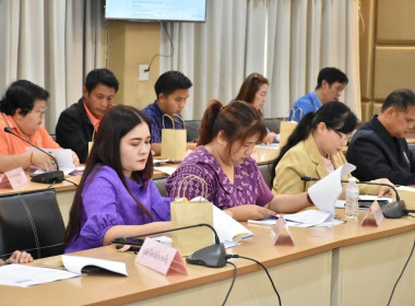 ประชุมคณะอนุกรรมการประสานงานโครงการพัฒนาของสถาบันส่งเสริมและพัฒนากิจกรรมปิดทองหลังพระ สืบสานแนวพระราชดำริ ประจำจังหวัดอำนาจเจริญ ... พารามิเตอร์รูปภาพ 5