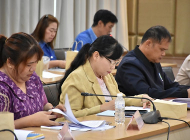 ประชุมคณะอนุกรรมการประสานงานโครงการพัฒนาของสถาบันส่งเสริมและพัฒนากิจกรรมปิดทองหลังพระ สืบสานแนวพระราชดำริ ประจำจังหวัดอำนาจเจริญ ... พารามิเตอร์รูปภาพ 6