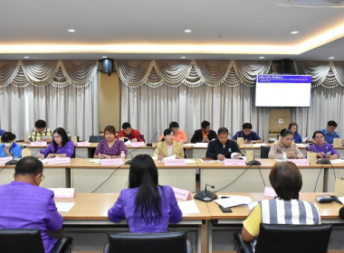 ประชุมคณะอนุกรรมการประสานงานโครงการพัฒนาของสถาบันส่งเสริมและพัฒนากิจกรรมปิดทองหลังพระ สืบสานแนวพระราชดำริ ประจำจังหวัดอำนาจเจริญ ... พารามิเตอร์รูปภาพ 9