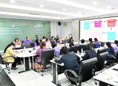 การจัดเวทีประชาพิจารณ์ร่างแผนพัฒนาการเกษตรและสหกรณ์จังหวัดอำนาจเจริญ ฉบับทบทวน ประจำปีงบประมาณ พ.ศ. 2570 ... พารามิเตอร์รูปภาพ 5