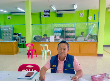 ตรวจการสหกรณ์เครดิตยูเนี่ยนหนองตาใกล้ จำกัด พารามิเตอร์รูปภาพ 1