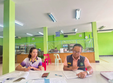 ตรวจการสหกรณ์เครดิตยูเนี่ยนหนองตาใกล้ จำกัด พารามิเตอร์รูปภาพ 4