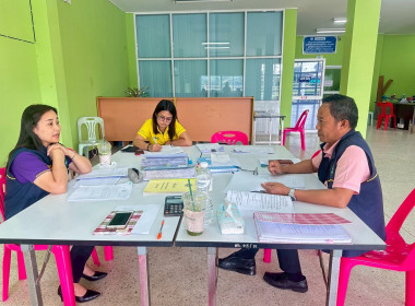 ตรวจการสหกรณ์เครดิตยูเนี่ยนหนองตาใกล้ จำกัด พารามิเตอร์รูปภาพ 6